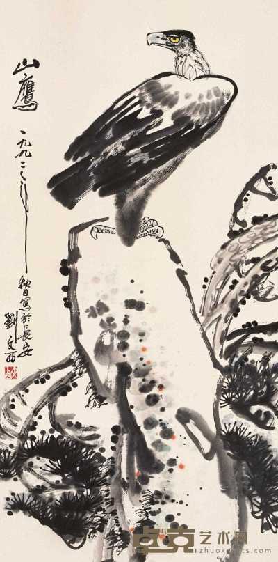 刘文西 1992年作 山鹰图 镜心 132×65cm